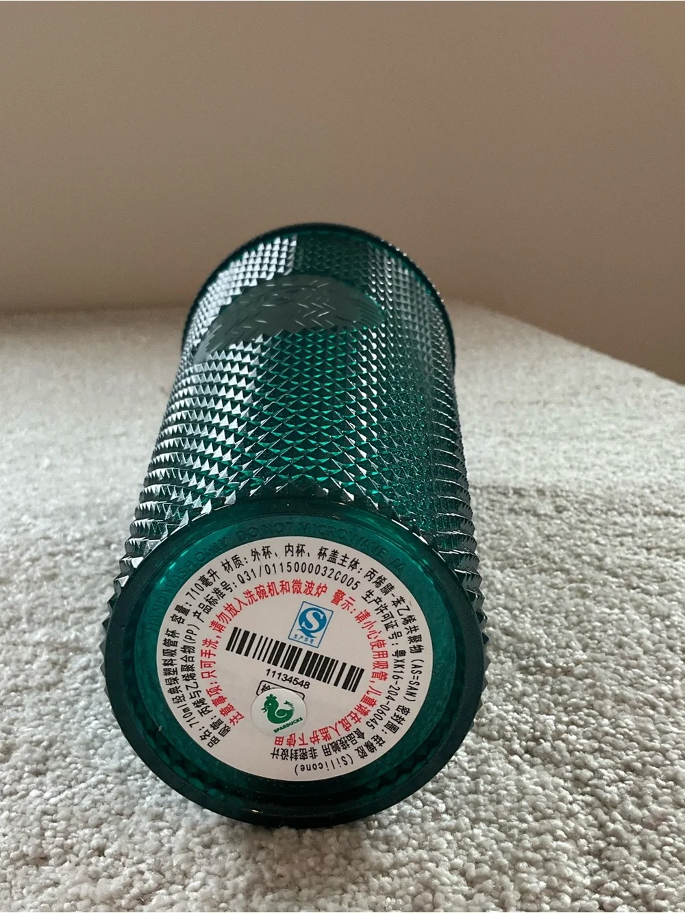 Starbucks 2021 China Christmas Green Glitter Diamond Studded 24oz Cup Tumbler